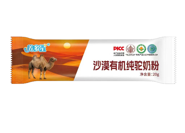 驼奶粉的功效与作用